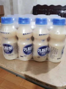 330ML PE瓶生产线